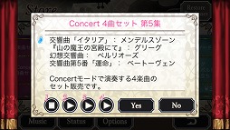 ���������꡼ No.005�Υ���ͥ������ / ��SYMPHONICA -�����ɡ��ޥ����ȥ�-�ס������ʳڶʥѥå����ɲ�