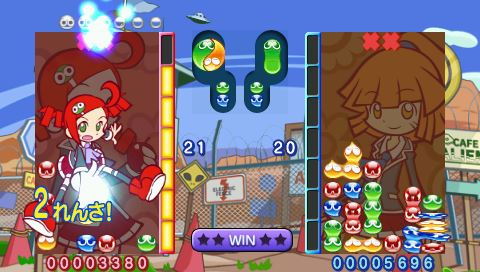 画像集#002のサムネイル/セガ,「シャイニング」シリーズなど,ダウンロード配信タイトルを大幅に値下げ