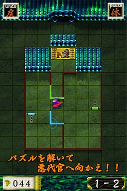 画像ギャラリー No.002のサムネイル画像 / 【10月19日のiPhone向けアプリセール情報】擬人化された動物達が武装して敵と戦うアクションシューティング「Armed Beasts」が無料に