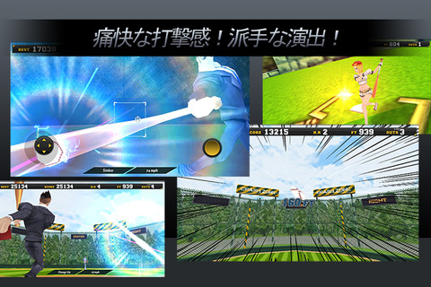 画像ギャラリー No.004のサムネイル画像 / 【10月19日のiPhone向けアプリセール情報】擬人化された動物達が武装して敵と戦うアクションシューティング「Armed Beasts」が無料に