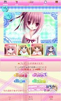 ˥֥塼֡פ륲ˡMobage/GREE/mixiۿ