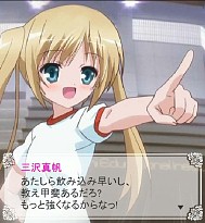 ˥֥塼֡פ륲ˡMobage/GREE/mixiۿ