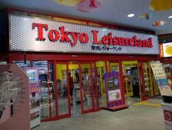 画像ギャラリー No.001のサムネイル画像 / アルカナファンが集結。最新アップデートやコンシューマ版の話題も飛び出した,公式大会「エクサムカップ2013」レポート