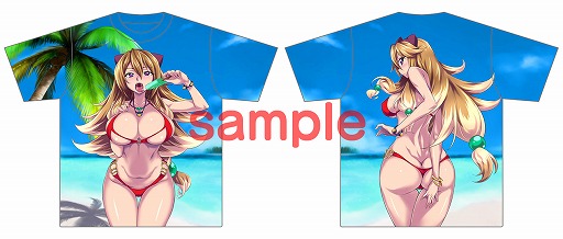 画像ギャラリー No.008のサムネイル画像 / Webイベント「オンラインエクサム部祭り#3」が11月29から12月1日まで開催