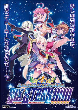 ֥륫ʥϡ3 LOVE MAX SIX STARS!!!!!!פΥᥤӥ奢OPPS3AQUAPAZZAפˤ3󥨥५åץߥˡʲˡפξ