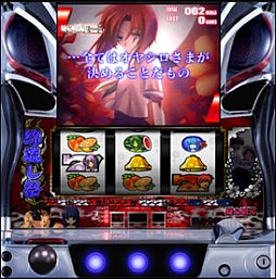 ���������꡼ No.002�Υ���ͥ������ / �֥ѥ����� �Ҥ��餷�Τʤ����˺ספ�Android�������ץ꤬�ۿ���������