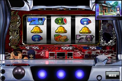 ���������꡼ No.003�Υ���ͥ������ / �֥ѥ����� �Ҥ��餷�Τʤ����˺ספ�Android�������ץ꤬�ۿ���������