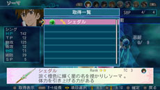 画像集#020のサムネイル/「テイルズ オブ ハーツ R」新規アニメシーンのカットとイベントスチルを一挙公開。一部ゲームシステムや序盤のストーリーも明らかに
