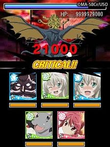 画像ギャラリー No.002のサムネイル画像 / モバイル向けソーシャルゲーム「這いよれ!ニャル子さん ザ・カオス」が今秋登場。ジャンルは「名状しがたいカードバトルのようなもの」