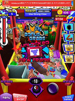 画像ギャラリー No.008のサムネイル画像 / クレーンゲームが手のひらで楽しめる! スマートフォン向けアクション「Prize Claw」を紹介する「(ほぼ)日刊スマホゲーム通信」第104回
