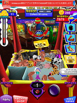 画像ギャラリー No.012のサムネイル画像 / クレーンゲームが手のひらで楽しめる! スマートフォン向けアクション「Prize Claw」を紹介する「(ほぼ)日刊スマホゲーム通信」第104回