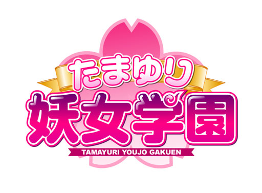 ���������꡼ No.001�Υ���ͥ������ / �֤��ޤ���Ž��ر�פ�GREE��Mobage��mixi�ǥ����ӥ��򳫻�