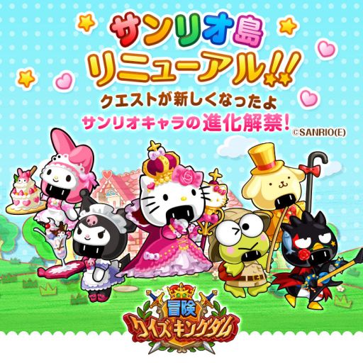 ������#001�Υ���ͥ���/���������������󥰥���ץ���ꥪ���˥塼���롣8��Υ���餬�ʲ���ǽ��