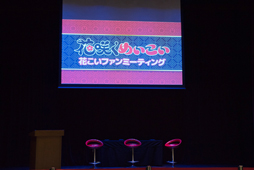 ���������꡼ No.002�Υ���ͥ������ / Ϸ��ͷ���Ϥ˲���ã�����롣����֤䤷���Ȳ���������Υ���ܥ��٥�ȡֲֺ餯�ᤤ�����פ����ͤ��ݡ���