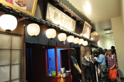 ���������꡼ No.003�Υ���ͥ������ / Ϸ��ͷ���Ϥ˲���ã�����롣����֤䤷���Ȳ���������Υ���ܥ��٥�ȡֲֺ餯�ᤤ�����פ����ͤ��ݡ���