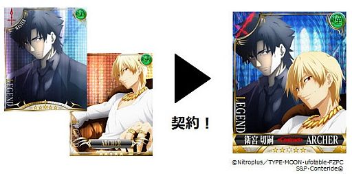 #003Υͥ/Fate/Zero [Next Encounter] פGREEо졣Ͽդ