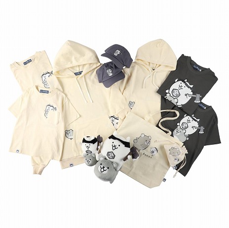 ���������꡼ No.006�Υ���ͥ������ / �֤ˤ��������פΥ��å������䤹��EC�����ȡ֤ˤ���羦Ź����饤����������ߡ���������ǻ��ѤǤ���֥ͥ�ŹĹ���ͥ�Ź���פ������ǽ