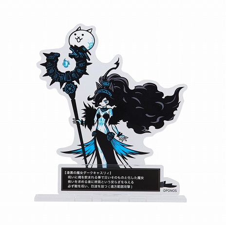 ���������꡼ No.010�Υ���ͥ������ / �֤ˤ��������פΥ��å������䤹��EC�����ȡ֤ˤ���羦Ź����饤����������ߡ���������ǻ��ѤǤ���֥ͥ�ŹĹ���ͥ�Ź���פ������ǽ