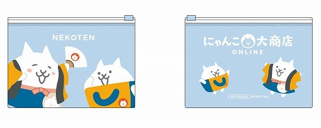 ���������꡼ No.011�Υ���ͥ������ / �֤ˤ��������פΥ��å������䤹��EC�����ȡ֤ˤ���羦Ź����饤����������ߡ���������ǻ��ѤǤ���֥ͥ�ŹĹ���ͥ�Ź���פ������ǽ