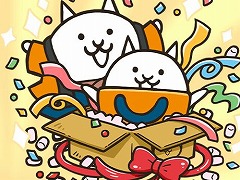 ֤ˤפΥå䤹ECȡ֤ˤ羦Ź饤ߡǻѤǤ֥ͥŹĹͥŹפǽ