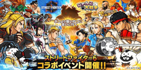 ���������꡼ No.001�Υ���ͥ������ / �֤ˤ��������ס����ȥ꡼�ȥե�������6�ȤΥ���ܥ��٥�Ȥ򳫻ϡ�Ķ��쥢����饯�����֥����ס֥���ߥ��פ��о�