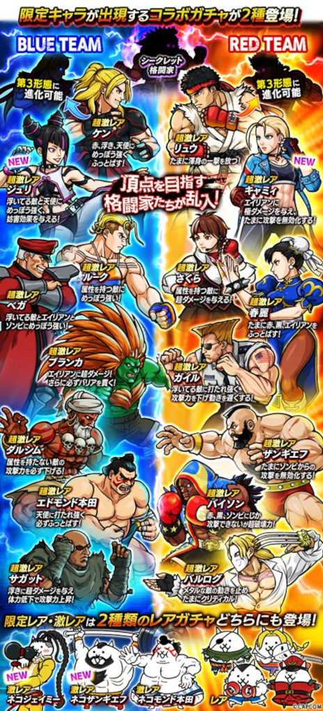 ���������꡼ No.002�Υ���ͥ������ / �֤ˤ��������ס����ȥ꡼�ȥե�������6�ȤΥ���ܥ��٥�Ȥ򳫻ϡ�Ķ��쥢����饯�����֥����ס֥���ߥ��פ��о�