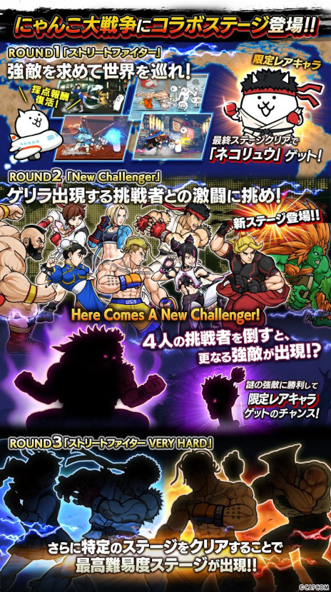 ���������꡼ No.003�Υ���ͥ������ / �֤ˤ��������ס����ȥ꡼�ȥե�������6�ȤΥ���ܥ��٥�Ȥ򳫻ϡ�Ķ��쥢����饯�����֥����ס֥���ߥ��פ��о�