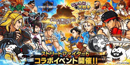 ���������꡼ No.006�Υ���ͥ������ / �֤ˤ��������ס����ȥ꡼�ȥե�������6�ȤΥ���ܥ��٥�Ȥ򳫻ϡ�Ķ��쥢����饯�����֥����ס֥���ߥ��פ��о�