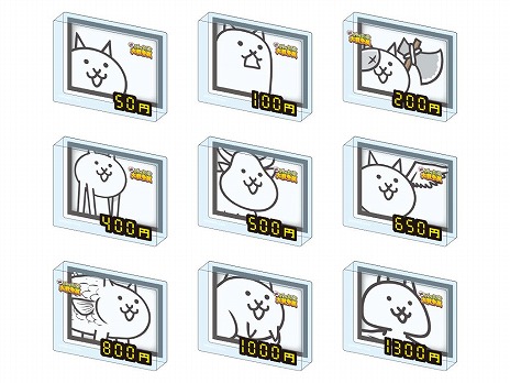 ���������꡼ No.011�Υ���ͥ������ / �֤ˤ��������פν��Ÿ�����٥�ȡ֤ߤ�ʤǽз⡪�ˤ��������Ÿ��12��23������ʡ�����륬����ۡ���ˤƳ��š������å�����򳫻�