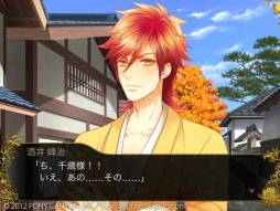 ���������꡼ No.002�Υ���ͥ������ / ������������AVG������� �ֻΰ�ʹ���פ�App Store���ۿ���������