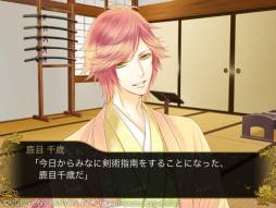 ���������꡼ No.003�Υ���ͥ������ / ������������AVG������� �ֻΰ�ʹ���פ�App Store���ۿ���������