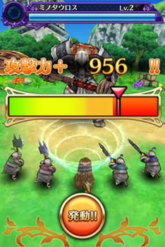 画像ギャラリー No.007のサムネイル画像 / 育成RPG「クエプラ -Quest of Planet-」が配信開始。最新PVも公開に