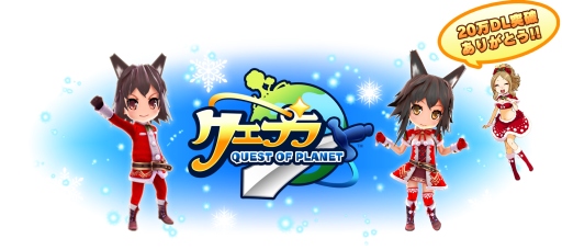 ���������꡼ No.001�Υ���ͥ������ / �֥����ץ�ס���ʪ�Υȥʥ������ݤ��ƥ��ꥹ�ޥ����ꥢ���ƥ��������褦