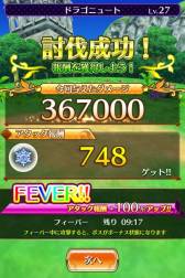 ���������꡼ No.009�Υ���ͥ������ / �֥����ץ� -Quest of Planet-�פˡ֥��٥����פ��о졣��ǰ���٥�ȤⳫ�Ť�