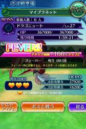 ���������꡼ No.010�Υ���ͥ������ / �֥����ץ� -Quest of Planet-�פˡ֥��٥����פ��о졣��ǰ���٥�ȤⳫ�Ť�