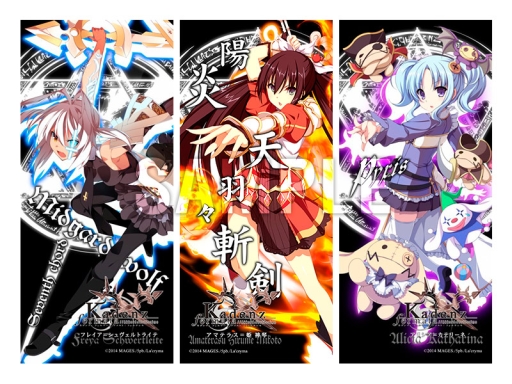 画像集#004のサムネイル/「STEINS;GATE」のグッズなどを販売する5pb.ブースがコミケ86に登場