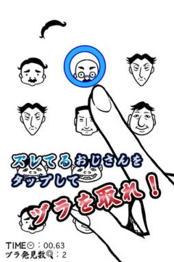 3ʳ٤ǥץ쥤Ǥ֥ťõפApp Storeۿ