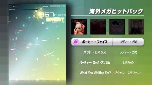 ᥬҥåȥѥåץ⡼ࡼӡ