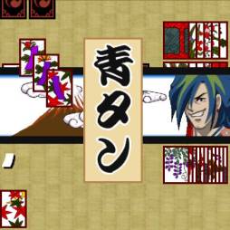 ���������꡼ No.001�Υ���ͥ������ / ��ɬ�����繾�Ͳֻ��פ��ۿ�����֥�����ơפ�11��22�����ۿ�ͽ��