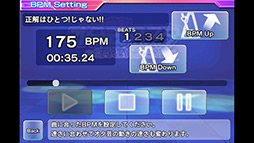 画像ギャラリー No.009のサムネイル画像 / 目指せ究極のオタ芸師! スマートフォン向けリズムゲーム「オタ芸マスター〜CRAZY BEAT〜」を紹介する「(ほぼ)日刊スマホゲーム通信」第119回