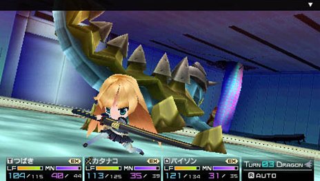 画像集#011のサムネイル/「セブンスドラゴン2020-II」ムラクモの一員としてドラゴン討伐作戦に参加する新キャラクター「エメル」や,新たなキャラクター外見「ルシェ」などを紹介