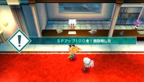 画像集#005のサムネイル/いよいよ明日発売。「セブンスドラゴン2020-II」ムラクモのメンバーに関わってくるキャラクター達を紹介