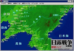 画像ギャラリー No.003のサムネイル画像 / 「日露戦争 文庫版」が12月21日に発売。兵士や兵器の再現性にこだわった硬派なシミュレーションをプレイしてみよう