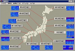 画像ギャラリー No.005のサムネイル画像 / 「日露戦争 文庫版」が12月21日に発売。兵士や兵器の再現性にこだわった硬派なシミュレーションをプレイしてみよう