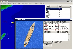 画像ギャラリー No.007のサムネイル画像 / 「日露戦争 文庫版」が12月21日に発売。兵士や兵器の再現性にこだわった硬派なシミュレーションをプレイしてみよう