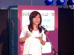 画像ギャラリー No.001のサムネイル画像 / 人気ゲームが自動販売機で買える? 「Google Play みんなのゲーム人気投票 お披露目会」の模様をレポート