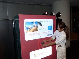 画像ギャラリー No.004のサムネイル画像 / 人気ゲームが自動販売機で買える? 「Google Play みんなのゲーム人気投票 お披露目会」の模様をレポート