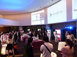 画像ギャラリー No.011のサムネイル画像 / 人気ゲームが自動販売機で買える? 「Google Play みんなのゲーム人気投票 お披露目会」の模様をレポート