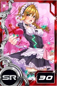 画像ギャラリー No.002のサムネイル画像 / 「スターギャラクシー」,SR士官を獲得できるバレンタインイベントが開催