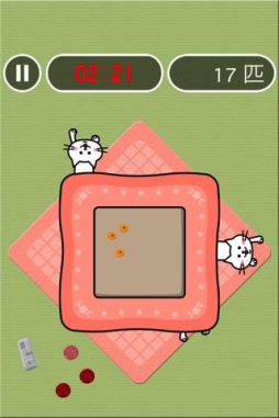 �����Ĥͤ�